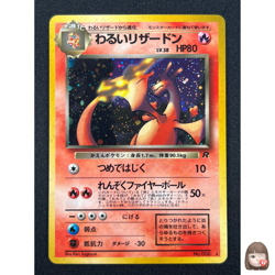 [NM] Dark Charizard Pokemon Card Japanese 006 Team Rocket Vintage Holo 1997 ES11 - Image 1