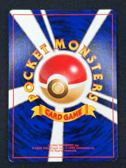 [NM] Dark Charizard Pokemon Card Japanese 006 Team Rocket Vintage Holo 1997 ES11 - Image 3
