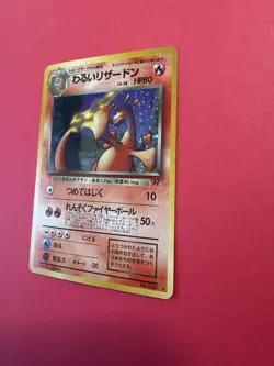 Dark Charizard Rocket Gang Holo (Japanese) - Image 4