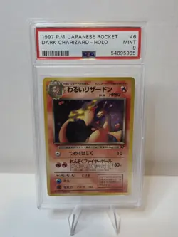 PSA9 Dark Charizard No.006 Team Rocket 1997 Holo Japanese Pokemon Card SWIRL - Image 1
