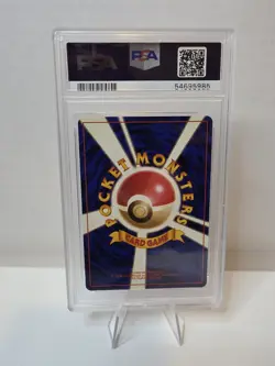 PSA9 Dark Charizard No.006 Team Rocket 1997 Holo Japanese Pokemon Card SWIRL - Image 2