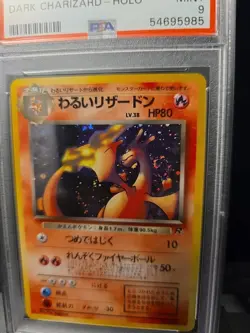PSA9 Dark Charizard No.006 Team Rocket 1997 Holo Japanese Pokemon Card SWIRL - Image 3