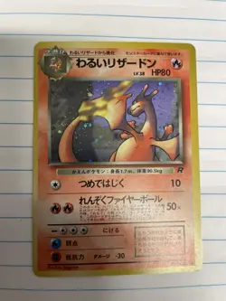 Dark Charizard Rocket Gang Holo (Japanese) Great Condition! - Image 3