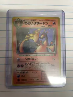 Dark Charizard Rocket Gang Holo (Japanese) Great Condition! - Image 4