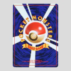 Blastoise No.009 CD Promo Holo Rare Japanese Pokemon Card(A- rank) - Image 4