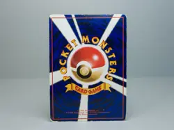 Geodude No.074 Vending Series Glossy Pokemon Card Japanese MP - Image 2