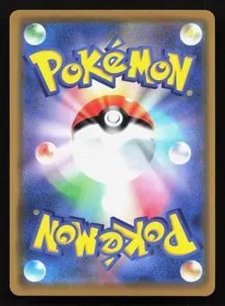 Reds Challenge 088/095 Double Blaze NM Japanese Pokemon Card TCG - Image 2
