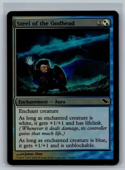 Magic The Gathering Shadowmoor Steel of the Godhead #150/301 Foil MTG TCG CCG - Image 1