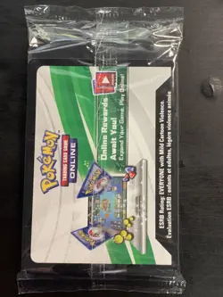 Buzzwole Holo Promo Pack Cosmic Eclipse SM218 SEALED RARE Pokemon TCG - Image 2