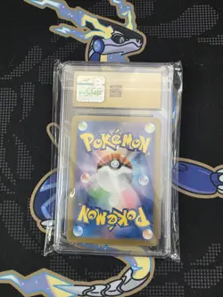 Mew ex 205/165 SAR - Japanese Pokemon 151 CGC 10 PRISTINE - Image 2