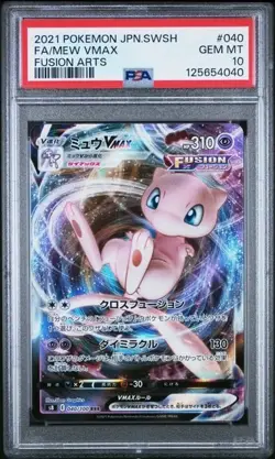 MEW VMAX #040 PSA 10 • 2021 POKEMON JPN SWORD & SHIELD FUSION ARTS FULL ART - Image 1