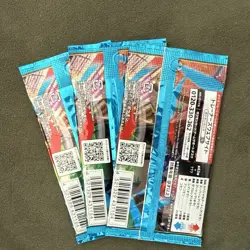 3x Japanese Pokemon Booster pack Mega Brave M1L US Seller - Image 2