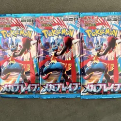3x Japanese Pokemon Booster pack Mega Brave M1L US Seller - Image 3