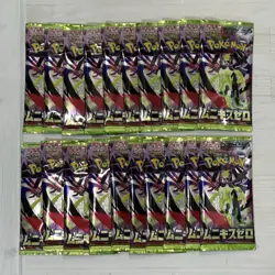 20 Pack Munikis Nihil Zero Booster Pack POKEMON TCG JAPANESE M3 Mega - Image 1