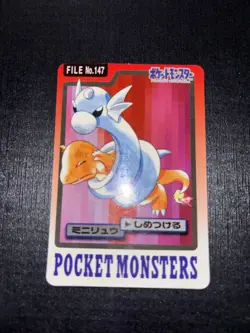 Dratini No. 147 Bandai Carddass Series 3-4 Pokemon Japanese Moderately Played - Image 1