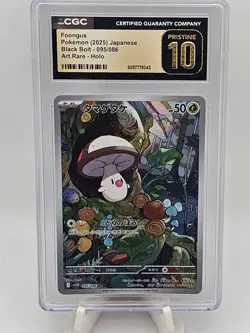 2025 Pokemon Japanese Black Bolt Foongus AR CGC Pristine 10 - Image 1