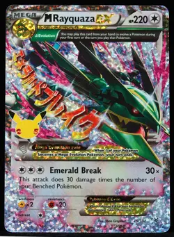 Mega Rayquaza EX #76/108 NM/M Pokemon Card - Image 1