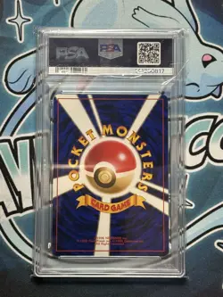 Dark Blastoise #9 Pokemon Japanese Rocket Gang PSA 10 - Image 2