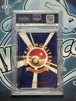 Dark Blastoise #9 Pokemon Japanese Rocket Gang PSA 10 - Image 4
