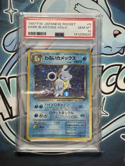 Dark Blastoise #9 Pokemon Japanese Rocket Gang PSA 10 - Image 5
