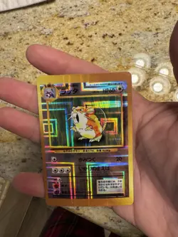 1996 Pokemon Japanese Vending Machine Sticker Card Jolteon Back Pocket Monster - Image 3