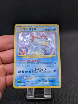 Feraligatr No. 160 Neo Genesis Japanese Holo Vintage Pokemon Card NM - Image 3