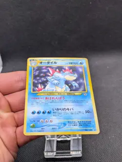 Feraligatr No. 160 Neo Genesis Japanese Holo Vintage Pokemon Card NM - Image 4