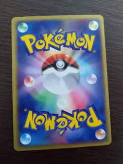 [sell separately] Undone seal Japanese Pokemon cards[EX Hidden Legends] - Image 5