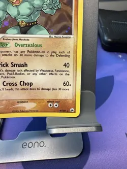 Machamp Holo Rare Card 9/101 Pokemon TCG Hidden Legends - Image 5
