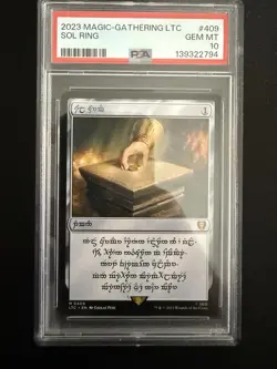 MTG Lord Of The Rings 409 Dwarven Sol Ring Graded PSA 10 - Image 1