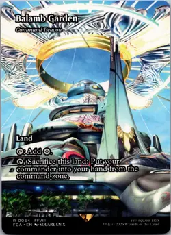 Balamb Garden - Command Beacon (Showcase) Final Fantasy: Through the Ages... - Image 1