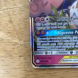 Pokemon Card - Togepi & Cleffa & Igglybuff GX Cosmic Eclipse 143/236 Ultra Rare - Image 4