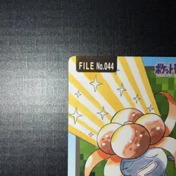 1997 Heavily Played Pokemon Gloom No. 044 Bandai Carddass Series 3-4 Japanese - Image 2