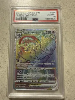 2022 POKEMON GO JPN - HYPER RARE #084 FULL ART - MEWTWO VSTAR PSA 10 - Image 1