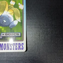 1997 LP Pokemon Oddish No. 043 Bandai Carddass Series 3-4 Japanese - Image 4