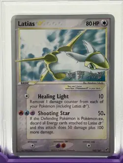 Rare Pokemon LATIAS Gold Star 105/107 | WORLDS | | EX Deoxys | 2005 | PSA Graded - Image 3