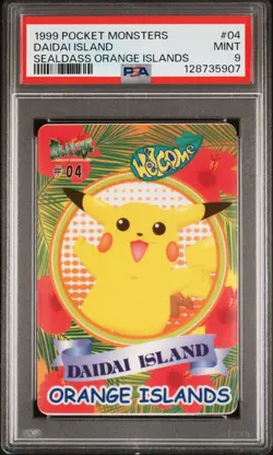 1999 POCKET MONSTERS SEALDASS ORANGE ISLANDS #04 DAIDAI ISLAND PSA 9 - Image 1