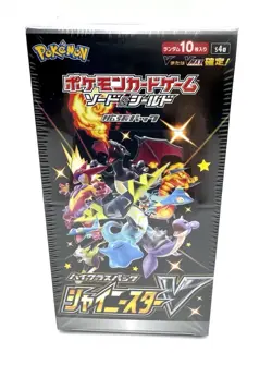 Pokemon Sword Shield Shiny Star V Box 10 Pack JAPANESE S4A - Sealed - Image 1