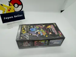 Pokemon Sword & Shield Shiny Star V s4a Booster Box Japanese NEW SEALED - Image 3