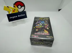 Pokemon Sword & Shield Shiny Star V s4a Booster Box Japanese NEW SEALED - Image 4