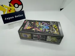 Pokemon Sword & Shield Shiny Star V s4a Booster Box Japanese NEW SEALED - Image 5