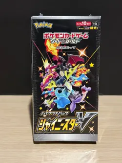 POKEMON TCG SWORD & SHIELD SWSH JAPANESE SHINY STAR V S4A SEALED BOOSTER BOX - Image 1