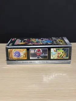 POKEMON TCG SWORD & SHIELD SWSH JAPANESE SHINY STAR V S4A SEALED BOOSTER BOX - Image 4