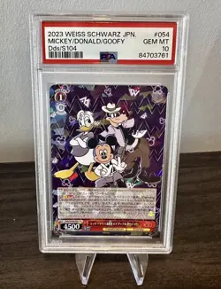 Mickey/Donald/Goofy Weiss RR PSA 10 & Michael Jordan Hoops Error Card CSG 8.5 - Image 1