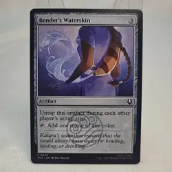 Benders Waterskin MTG TLA NM Near Mint Non Foil Fast Shipping From Canada - Image 1