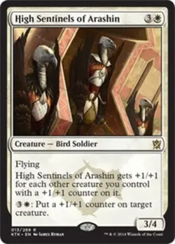 [4x] High Sentinels of Arashin - Foil Near Mint, English Khans of Tarkir MTG Mag - Image 1