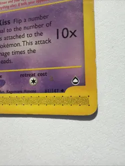 Smoochum 61/147 Aquapolis Pokemon Uncommon Regular E Reader Vintage - Image 4