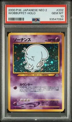2000 POKEMON JAPANESE NEO 2 #202 WOBBUFFET-HOLO PSA 10 - Image 1