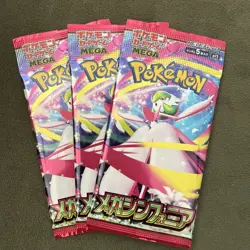 3 Packs Mega Symphonia Booster M1L Japanese Pokemon MEGA New SEALED - Image 1