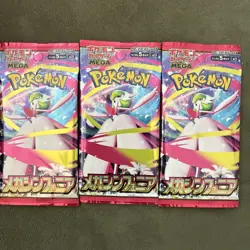 3 Packs Mega Symphonia Booster M1L Japanese Pokemon MEGA New SEALED - Image 3